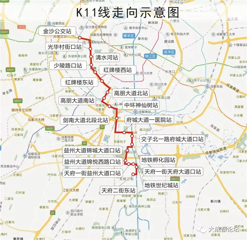 成都凤凰山快速公交k3线,二环快速公交支线k11线具体线路及站点图