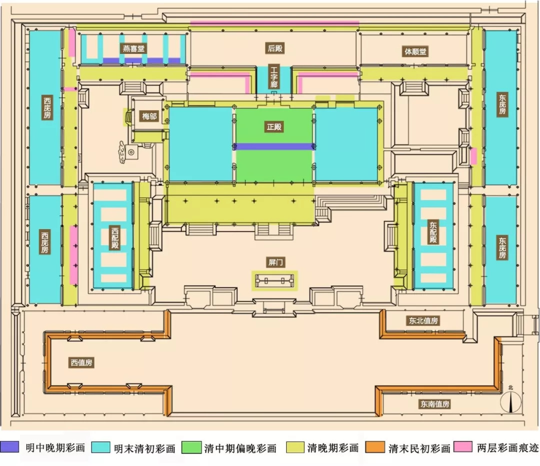 养心殿不同时期建筑彩画分布情况