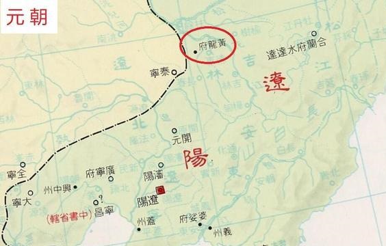 岳飞要直捣的黄龙，在吉林省什么地方呢？