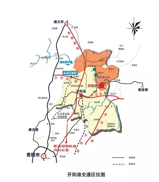 据了解,开阳县将充分发挥水上交通运输优势,发展开州湖的旅游观光业