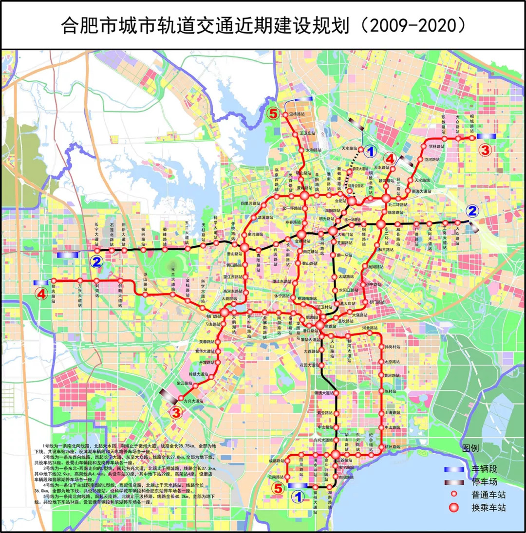 合肥市高新区人口(2)