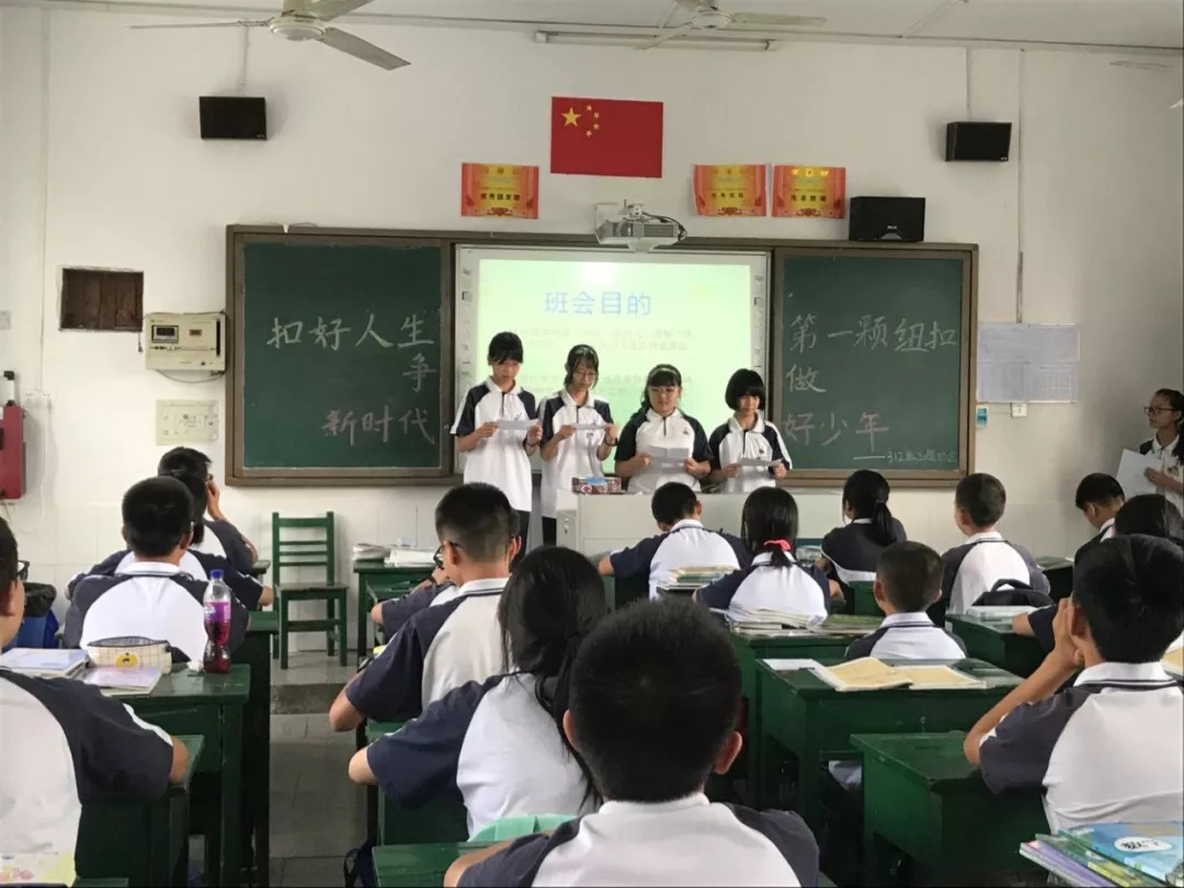 浏阳市18万学生向文明奔跑,上好"开学第一课"