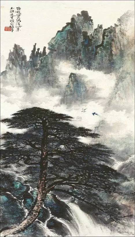 黎雄才松树图50幅_山水画