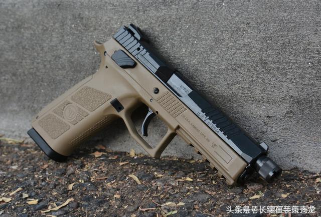 cz兵工厂再造精品 cz p09手枪 高清近照