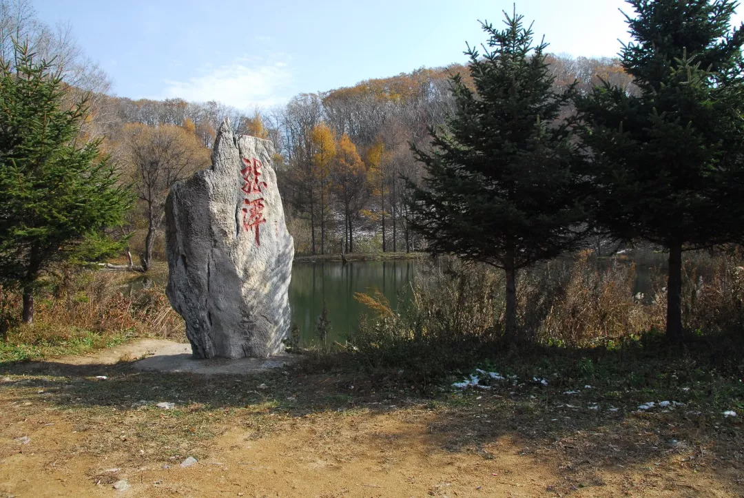 【柳河金秋游】古韵罗通山 文化旅游城