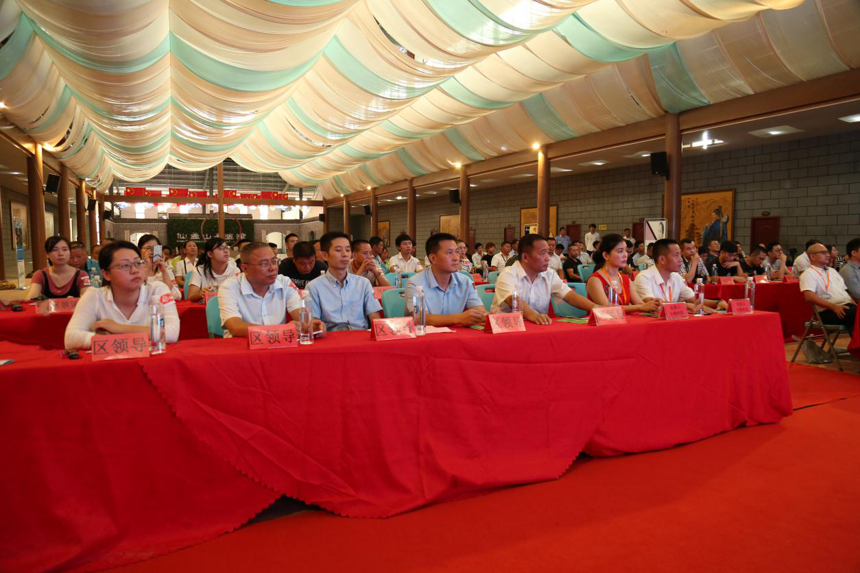 仙盖山生物科技益生菌项目落户抚州临川区新闻发布会