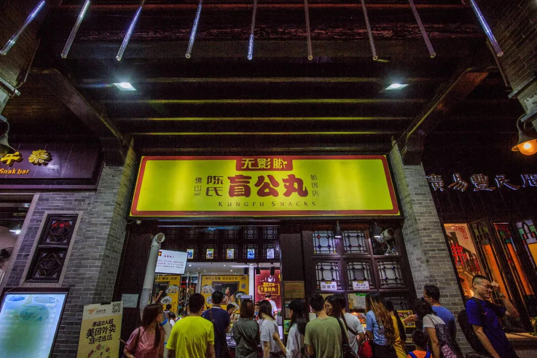 招募食客ing!吃遍佛山这11家必尝美食店,品最岭南之佛山风味,约起!