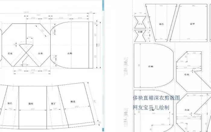 汉服剪裁图大全:男子汉服