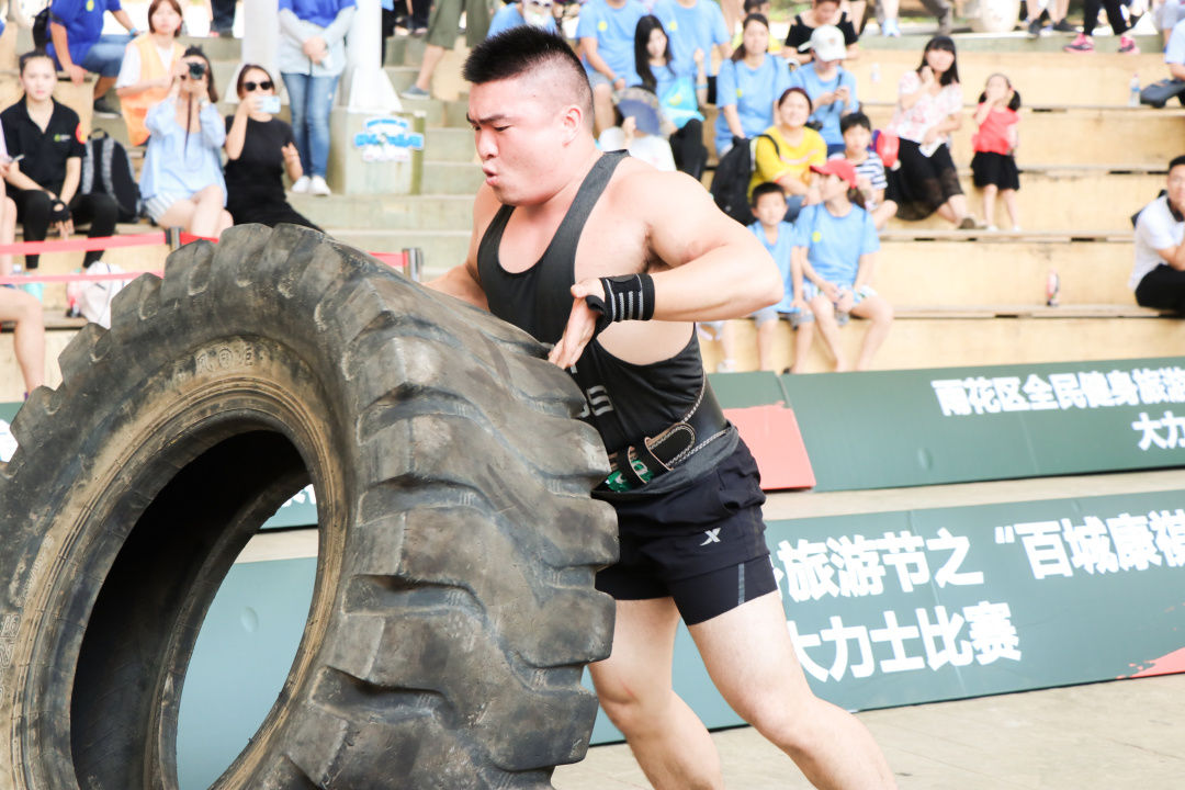 首届"健康湖南"全民运动会大力士选拔赛 (长沙站)暨雨花区全民健身