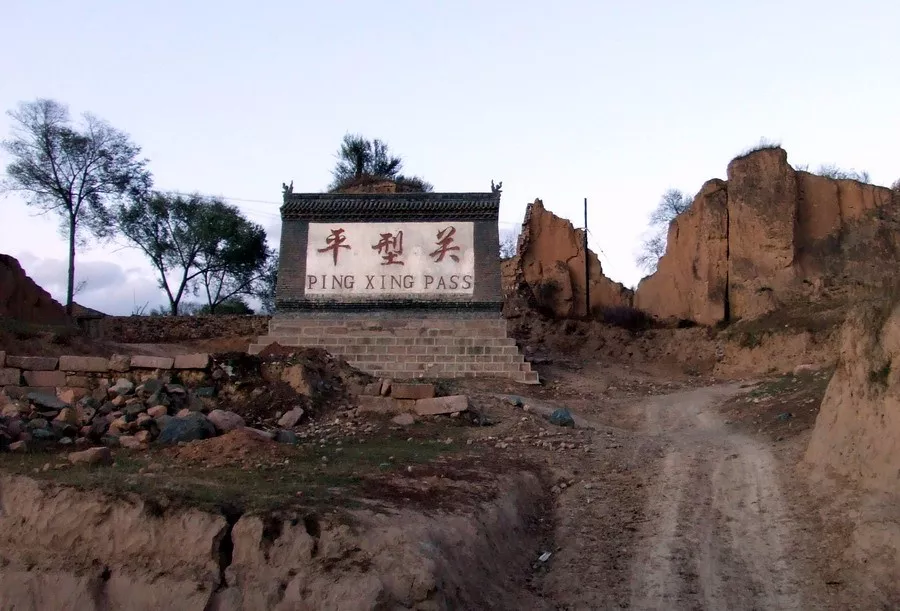 走进山西红色旅游经典景区追忆那段光荣激情的岁月