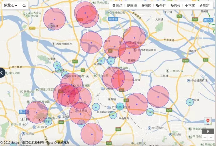 大观区人口有多少(2)