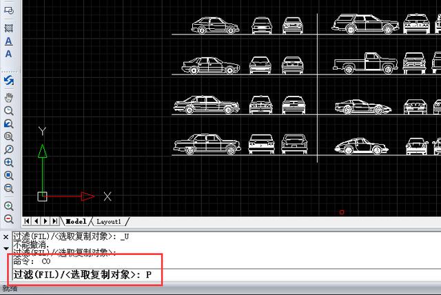 cad实用技巧cad如何选择cad选择命令以及操作方法大全