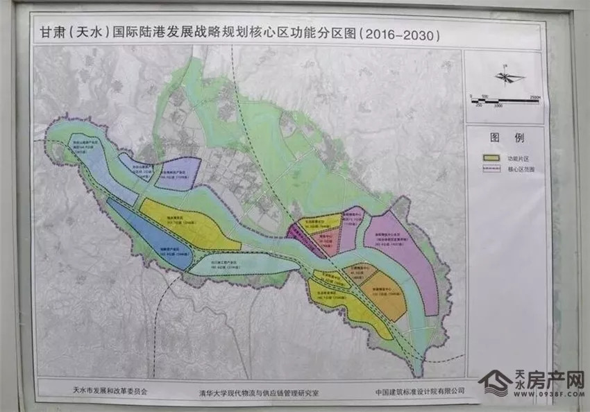 国际陆港城核心片区规划曝光 占地200公顷包含六大片区