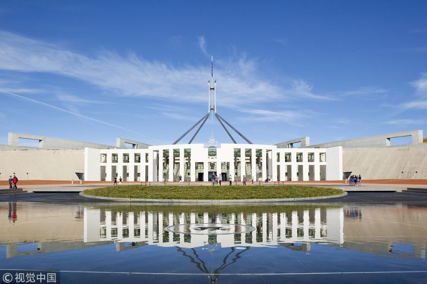 景点 带你走进澳大利亚国会大厦(parliament house)_堪培拉