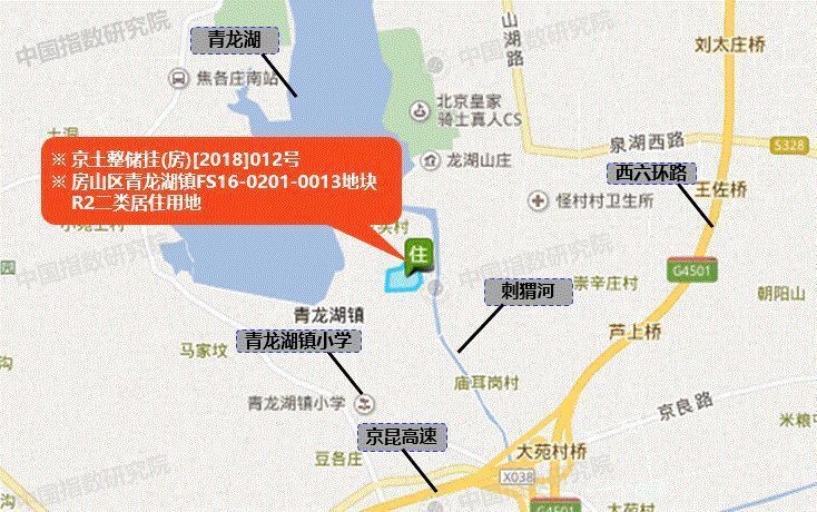 5亿将北京青龙湖地块揽入囊中,为何溢价41.