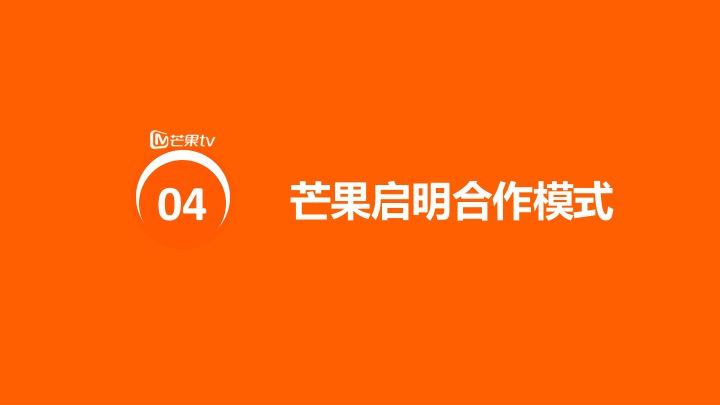 湖南人口碑_致敬改革开放40周年,贵州湘商评选开启网络投票(2)