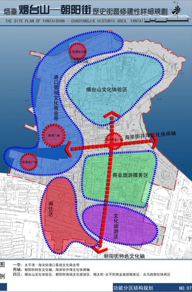 北京朝阳区各街道人口经济_北京朝阳区街道划分图