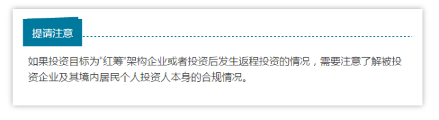 中诚信托收入_助力生态保护中诚信托慈善信托又下一城(2)