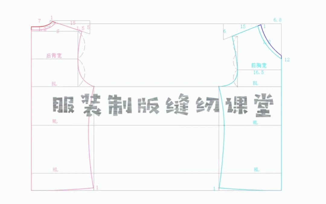 女士短袖t恤的制版方法