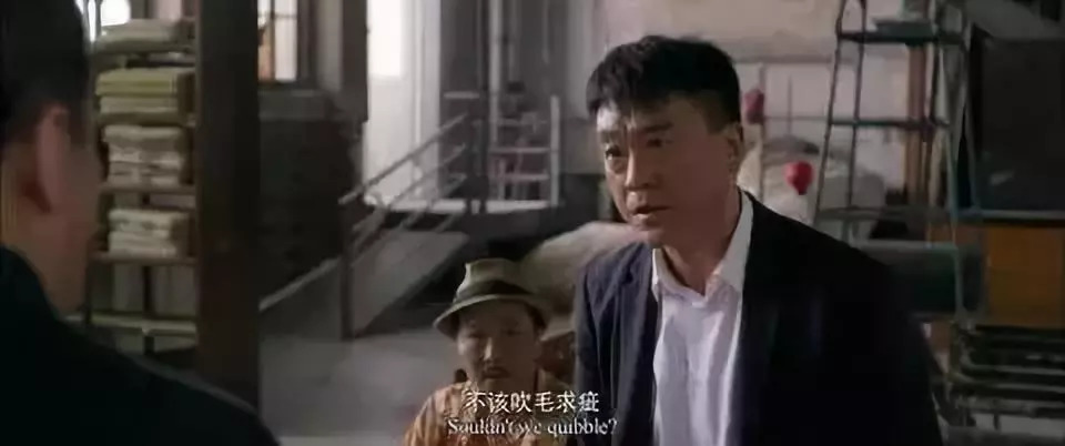 亲爱的闫妮何冰携手演绎明媚的忧伤