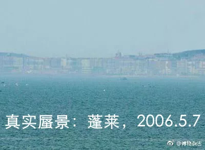 被抖音欺骗多时!真实的海市蜃楼原来是这样的