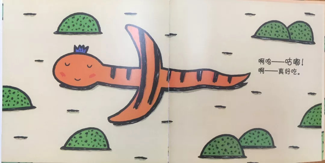 这个绘本告诉小朋友一个贪吃的小蛇是那么有雄心壮志,能吞下它看到