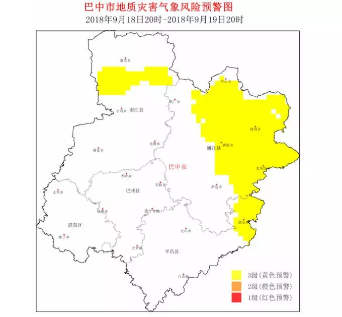 通江人口_红了 通江给你眼前一 靓(3)