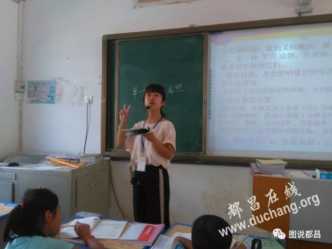 都昌和合中学教书育人重特色