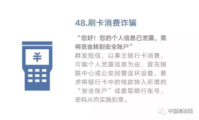 樟树市多少人口_宜春各地人口普查数据出炉,看看你的家乡有多少人(3)