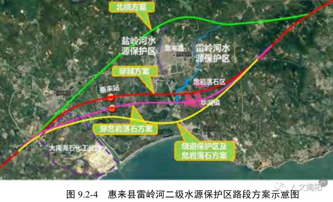 惠来县雷岭河二级水源保护区路段根据工程与惠来县中心城区用地规划的