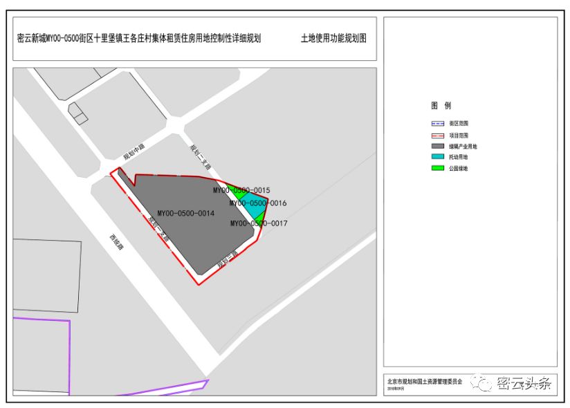 规划范围及现状基本现状: 项目位置:该项目用地位于密云区十里堡镇王