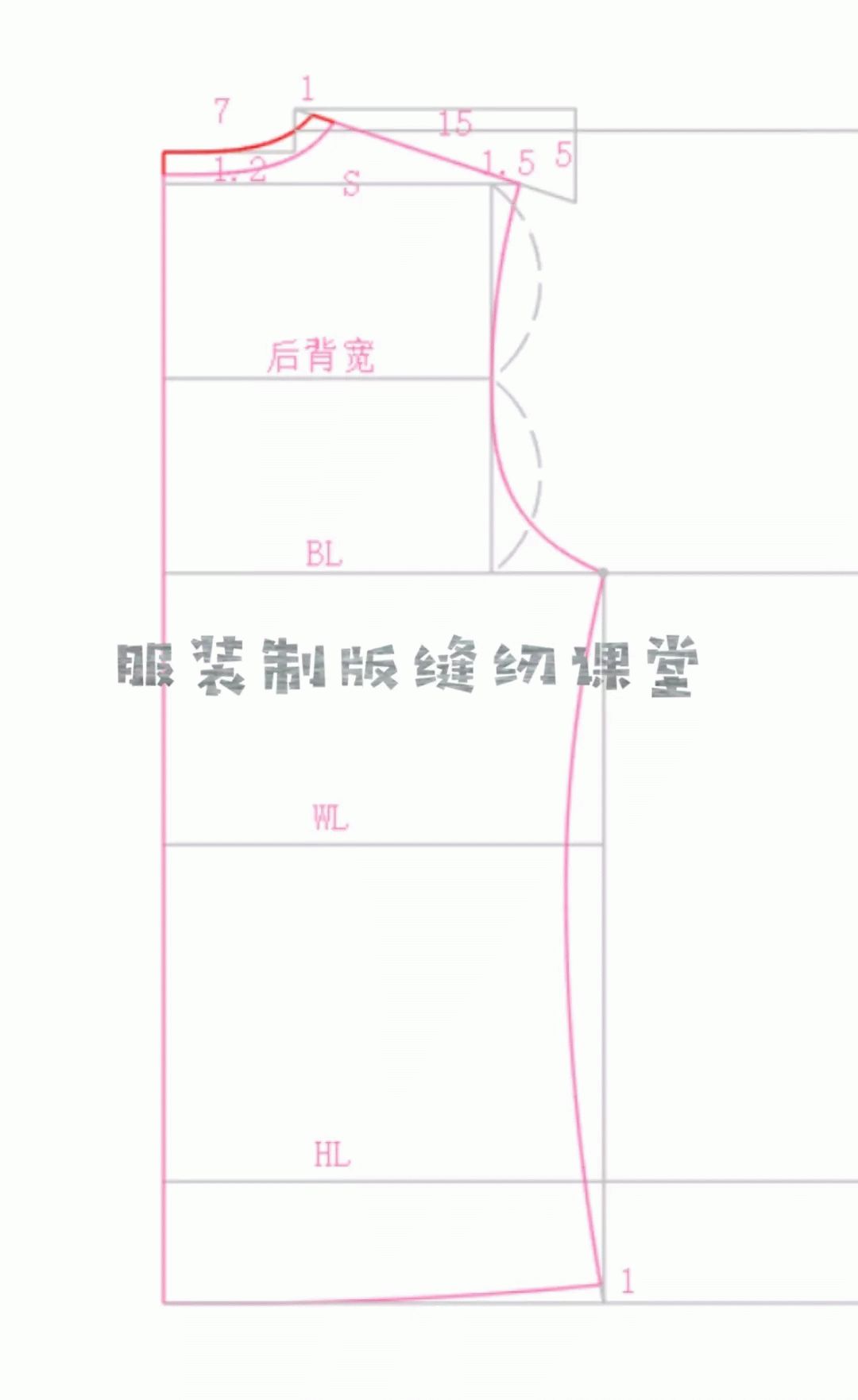 女士短袖t恤的制版方法