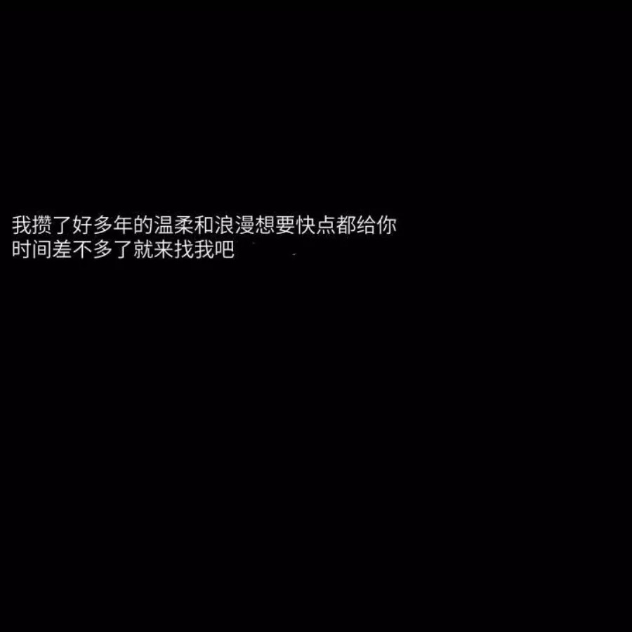 纯文字头像