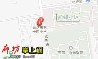 廊坊市区有多少人口_廊坊有多少人口(2)