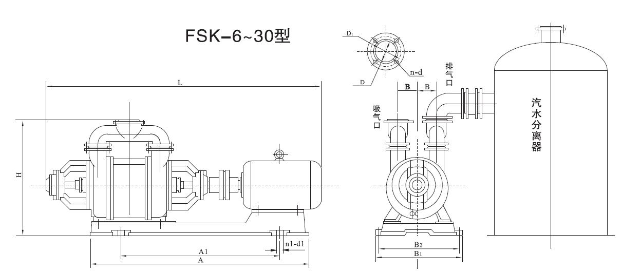 fsk-6~30型水环式真空泵安装图-杭州新安江工业泵有限公司