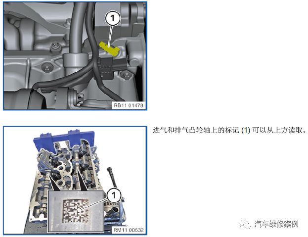 宝马b38 正时拆卸和安装