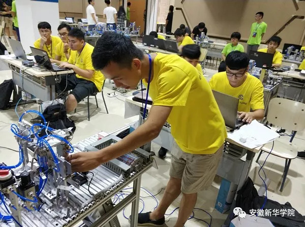 届竞赛选拔培训流程,通过举办第二届安徽新华学院大学生智能制造大赛