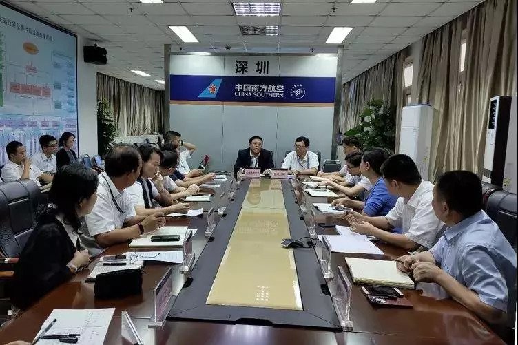 "同一个空港 同一个梦想:风雨中,深圳民航人携手守护空港平安