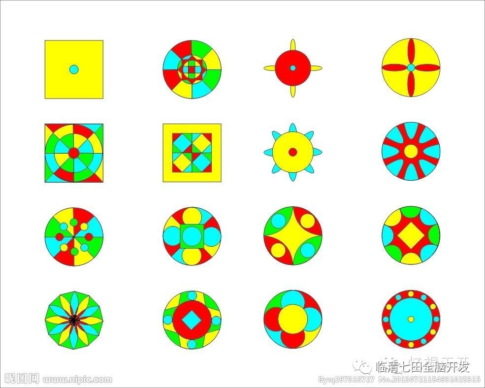 右脑开发之曼陀罗卡片