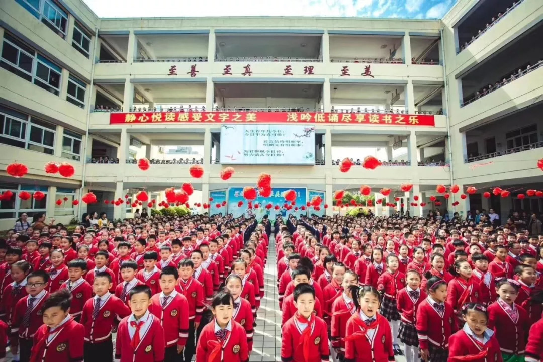 春华秋实夯实阵地的土壤浇灌创新的花朵启东市汇龙小学少先队大队部