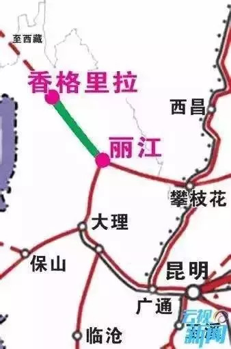 根据稍早前报道,丽香铁路预计 2020年完工.