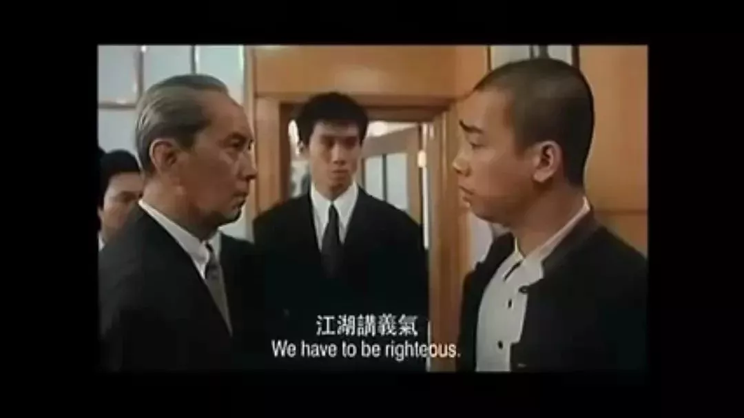 距离"古惑仔"系列电影上映已经过去二十多年,从1996年的 《人在江湖