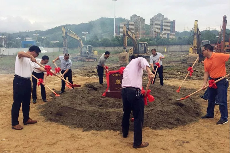 闽东电力董事长_闽东电力