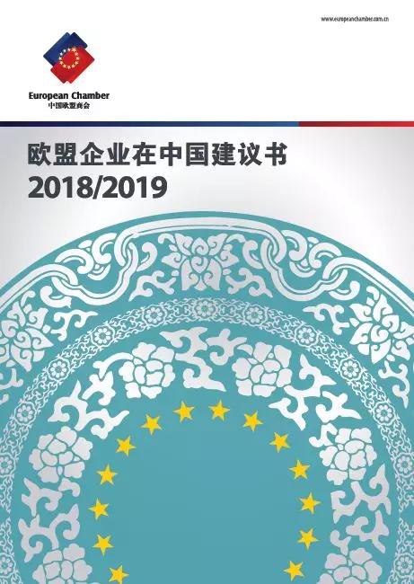 中等收入陷阱中国_63%的农村孩子没上高中,中国如何跨越中等收入陷阱？