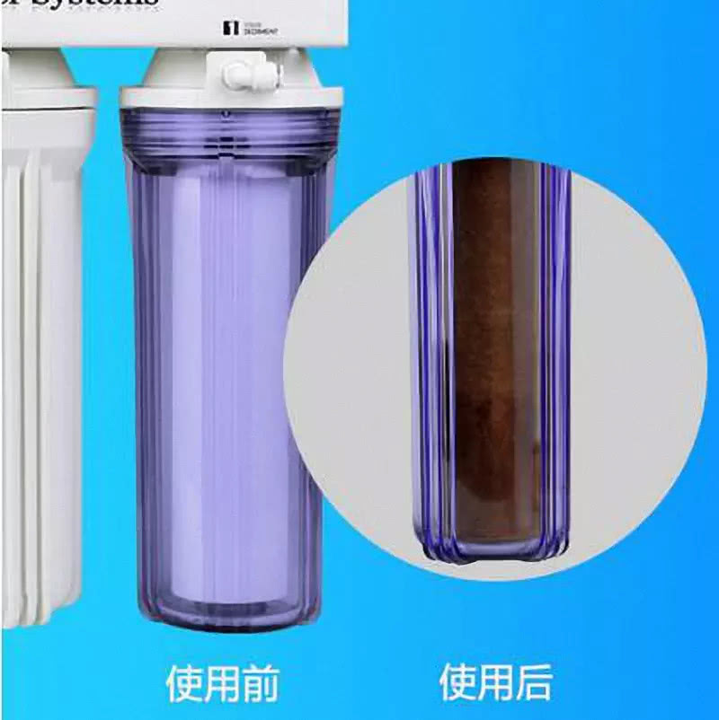 原因3:净水器使用时间过长,或者长期未进行清洗,造成净水器内污染,对