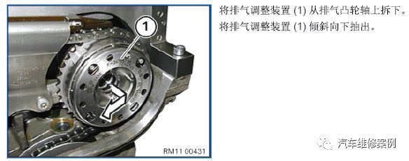 宝马b38 正时拆卸和安装