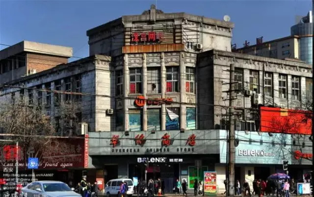 ▼华 侨 商 店上世纪90年代,东大街的唐城百货与西安民生,开元作为