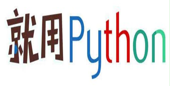 Python培训班多少钱