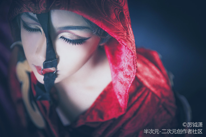 剑网叁cosplay 红衣教主阿萨辛