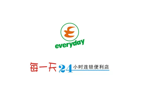 便利店logo设计合集